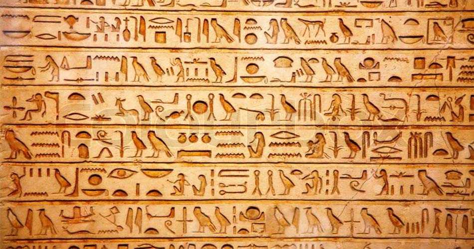 Ägyptische Hieroglyphen