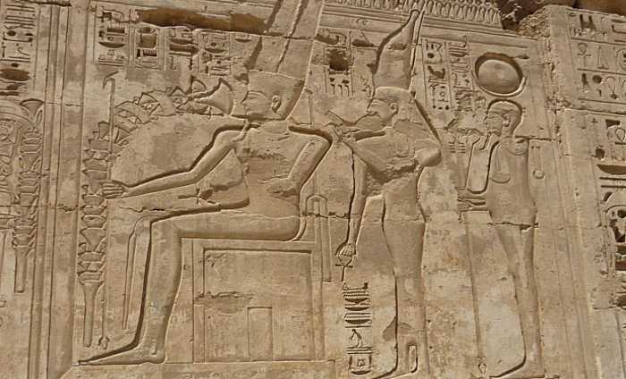 Mut, die große Mutter